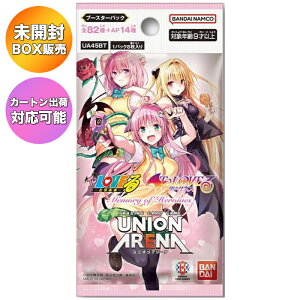 J[h_X UNION ARENA u[X^[pbN To LOVE -ƂԂ- Memory of Heroines [BOX]