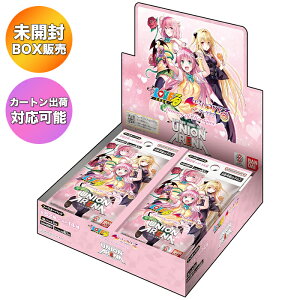�yBOX�z UNION ARENA �u�[�X�^�[�p�b�N To LOVE��-�Ƃ�Ԃ�- Memory of Heroines UA45BT BOX �b�y�Ĕ̗\�� 2026/8/8�z���׎���o�ׁb ���j�I���A���[�i ���J�� �J�[�g���o�בΉ��� �g���J �g���[�f�B���O�J�[