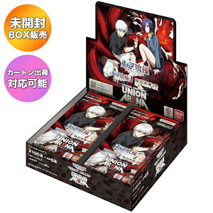 yBOXz UNION ARENA u[X^[pbN  g[L[O[V[Y UA47BT BOX by\ 2025/12/19zOoׁb jIA[i J J[goבΉ O[ gJ g