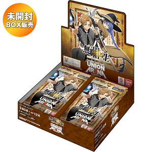 �yBOX�z UNION ARENA �u�[�X�^�[�p�b�N ���E�]�� �ِ��E�s������{�C���� UA54BT BOX �b�y�Ĕ̗\�� 2026/10/19�z���׎���o�ׁb ���j�I���A���[�i ���J��
