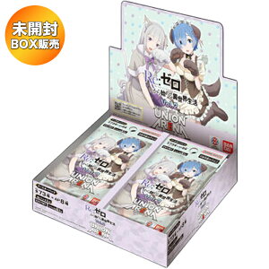 �o���_�C UNION ARENA �u�[�X�^�[�p�b�N Re�F�[������n�߂�ِ��E���� Vol.2 EX17BT 16�p�b�N���� [BOX]