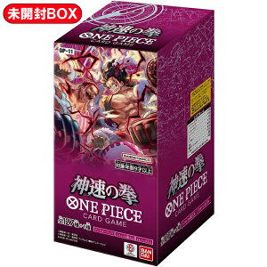 ワンピース カード パックの人気商品・通販・価格比較 - 価格.com