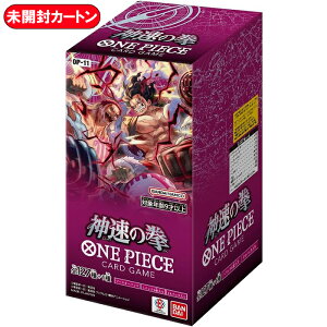 one piece 12boxの人気商品・通販・価格比較 - 価格.com