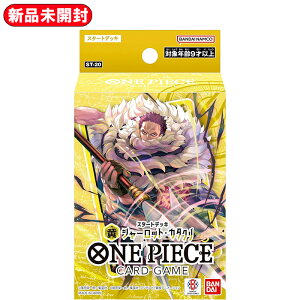ONE PIECE J[hQ[ X^[gfbL  V[bgEJ^N ST-20 1 b J s[X o_C BANDAI g[fBOJ[hQ[ fbL s[XJ[h s[XJ[hX^