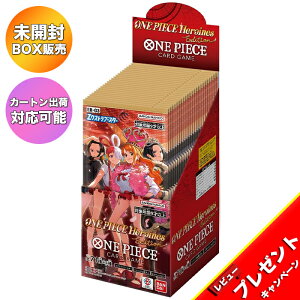 yBOXzONE PIECE J[hQ[ GNXgu[X^[ ONE PIECE Heroines Edition EB-03 1BOX byĔ̗\ 2025/11/17z׎oׁb J J[goבΉ qCYGfBV s[X o_