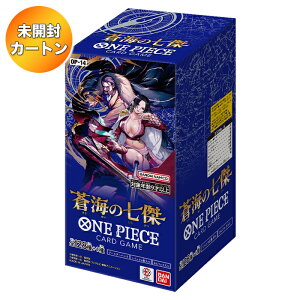 y1J[gz ONE PIECE J[hQ[ u[X^[pbN C̎ OP-14 12BOX by\ 2025/11/22zOoׁb J J[g s[X o_C s[XJ[h