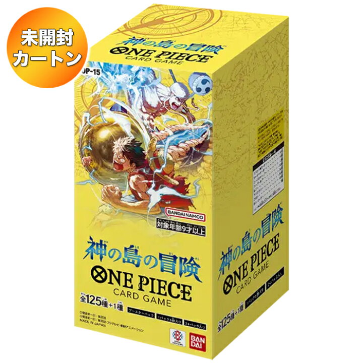 楽天市場】【1カートン】ONE PIECE カードゲーム ブースターパック 神 