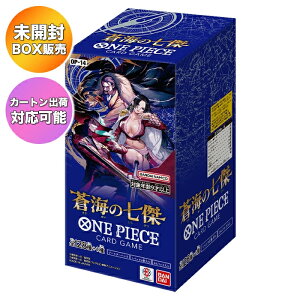 �yBOX�zONE PIECE �J�[�h�Q�[�� �u�[�X�^�[�p�b�N ���C�̎��� OP-14 BOX �b ���J�� �J�[�g���o�בΉ� �����s�[�X �o���_�C �����s�[�X�J�[�h one piece�J�[�h onepiece �����s�J�[�h �����s�[�X�J�[�h�Q
