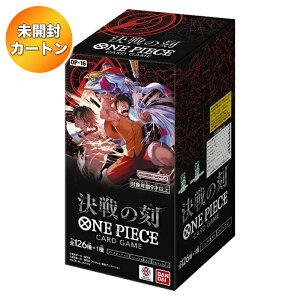 �y1�J�[�g���zONE PIECE �J�[�h�Q�[�� �u�[�X�^�[�p�b�N ����̍� OP-16 12BOX���� �b�y�\�� 2026/5/30�z�������O���o�ׁb ���J�� �J�[�g���o�בΉ� �����s�[�X �o���_�C