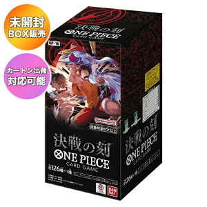 �yBOX�zONE PIECE �J�[�h�Q�[�� �u�[�X�^�[�p�b�N ����̍� OP-16 BOX �b�y�\�� 2026/5/30�z�������O���o�ׁb ���J�� �J�[�g���o�בΉ� �����s�[�X �o���_�C