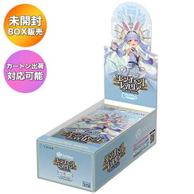【BOX】 hololive OFFICIAL CARD GAME ブースターパック 第5弾 エンチャントレガリア 1BOX ｜ ホロライブ カードゲーム 未開封 カートン出荷対応可 カバー COVER