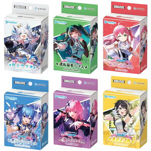 �y6��Z�b�g�z hololive OFFICIAL CARD GAME ���C�u�X�^�[�g�f�b�L �y����t�u�L/��G������ł�/������݂�/���X��������/�X�J���I�y/���X�o���z �b�y�\�� 2026/4/24�z���׎���o�ׁb ���J�� �z���J