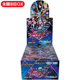 【BOX】デュエル・マスターズ TCG DM24-EX4 にじさんじコラボ・マスターズ「異次元の超獣使い」1BOX ｜未開封 カートン出荷対応 デュエマ にじさんじ タカラトミー デュエマボックス デュエマbox ボックス 異次元の超獣使いデュエマ