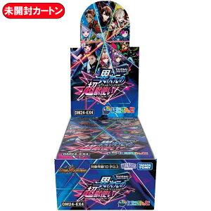 y1J[gz fGE}X^[Y TCG DM24-EX4 ɂ񂶃R{E}X^[Y uَ̒bgv 30BOX b J J[g fG} ɂ ^Jg~[ fG}X^[Y f