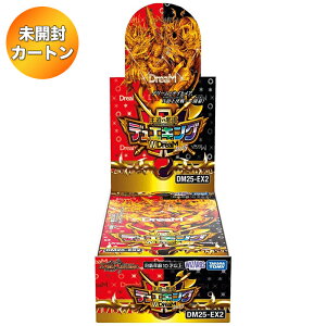 y1J[gz fGE}X^[Y TCG DM25-EX2 vsד fGLOWDreaM 2025 12BOX b J J[g ^Jg~[ fG} gJ g[fBOJ[h