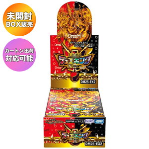 yBOXz fGE}X^[Y TCG DM25-EX2 vsד fGLOWDreaM 2025 1BOX by\ 2025/10/18zOoׁb J J[goבΉ ^Jg~[ fG} gJ g[fBO