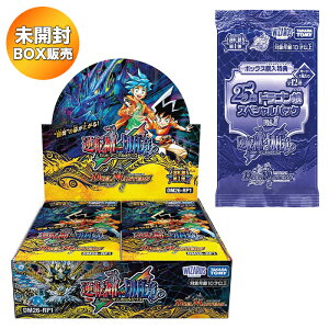 �yBOX�z �f���G���E�}�X�^�[�Y TCG DM26-RP1 �t�D�ё�1�e �t�]�_VS�؎D�� BOX �b�y�\�� 2026/4/11�z���׎���o�ׁb ���J�� �J�[�g���o�בΉ��� �^�J���g�~�[ �f���G�} �g���J �g���[�f�B���O�J�[�h