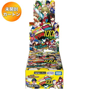 �y1�J�[�g���z �f���G���E�}�X�^�[�Y TCG �L�����v���~�A���p�b�N �h���S�����ɂȂ肽���Ȃ���! �����Ղ���!�S���W��!!�h����100%�p�b�N DM26-EX3 24BOX���� �b�y�Ĕ̗\�� 2026/10/27�z���׎���o��