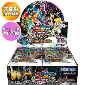 �yBOX�z �f���G���E�}�X�^�[�YTCG �t�D�ё�3�e ���G!�t�]�������S�́��f�B�X�y�N�^�[ DM26-RP3 BOX �b BOX���T���� ���J�� �J�[�g���o�בΉ��� �^�J���g�~�[ �f���G�} �g���J �g���[�f�B���O�J�[