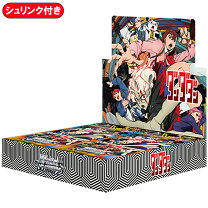 楽天市場】ヴァイスシュヴァルツ 1boxの通販