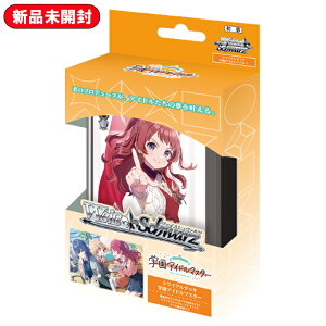 @CXV@c gCAfbL wACh}X^[ 1 b J uV[h BUSHIROAD Wei Schwarz AC}X g[fBOJ[hQ[