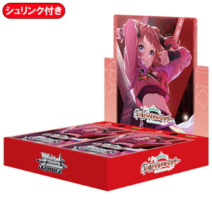 【BOX】 ヴァイスシュヴァルツ ブースターパック 学園アイドルマスター 1BOX | シュリンク付き 未開封 カートン出荷対応可
