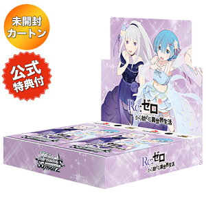 y1J[gz @CXV@c u[X^[pbN Re:[n߂ِE Vol.3 24BOX / yTzPRpbN 8t b J J[g T v WS [