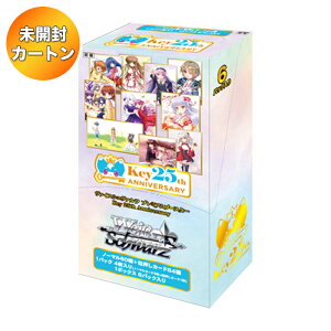 y1J[gz @CXV@c v~Au[X^[ Key 25th Anniversary 30BOX by\ 2025/11/7zOoׁb J J[g uV[h WS gJ g[fBOJ[h