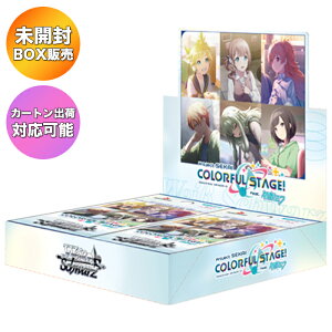 yBOXz @CXV@c u[X^[pbN vWFNgZJC JtXe[W! feat.~N Vol.3 BOX by\ 2025/12/26zOoׁb J J[goבΉ uV[h WS 