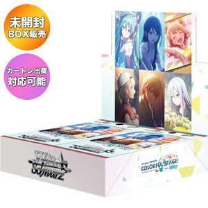 yBOXz @CXV@c u[X^[pbN vWFNgZJC JtXe[W! feat.~N Vol.2 BOX b J J[goבΉ uV[h WS gJ g[fBOJ[h