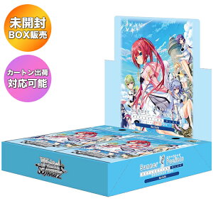 �yBOX�z ���@�C�X�V�����@���c �u�[�X�^�[�p�b�N Summer Pockets REFLECTION BLUE Re�FEdit BOX �b �T�}�[�|�P�b�c ���J�� �J�[�g���o�בΉ��� �u�V���[�h WS �g���J �g���[�f�B���O�J�[�h