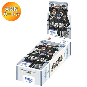 トレーディングカード ヴァイスシュヴァルツブラウ カートン」の人気 
