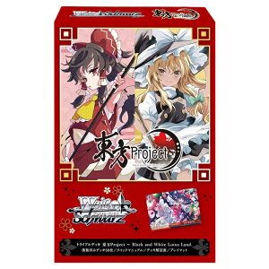 ���@�C�X�V�����@���c �g���C�A���f�b�L ����Project �` Black and White Lotus Land. �b�y�\�� 2026/6/2�z���׎���o�ׁb ���J�� �u�V���[�h WS �g���J �g���[�f�B���O�J�[�h
