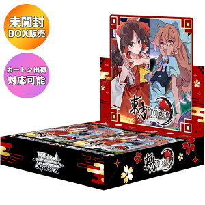 �yBOX�z ���@�C�X�V�����@���c �u�[�X�^�[�p�b�N ����Project �` Black and White Lotus Land. BOX �b�y�\�� 2026/6/2�z���׎���o�ׁb ���J�� �J�[�g���o�בΉ��� �u�V���[�h WS �g���J �g���[�f�B���O�J�[