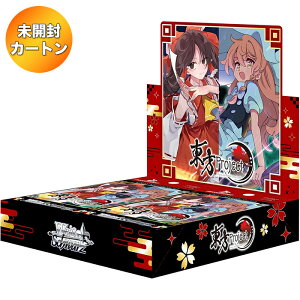 �y1�J�[�g���z ���@�C�X�V�����@���c �u�[�X�^�[�p�b�N ����Project �` Black and White Lotus Land. 12BOX���� �b�y�\�� 2026/6/2�z���׎���o�ׁb ���J�� �J�[�g�� �u�V���[�h WS �g���J �g���[�f�B���O�J