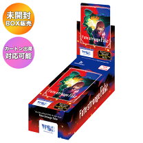 楽天市場】ヴァイスシュヴァルツ ブースターパック Fate／stay night 