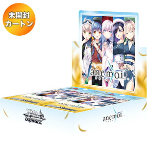 �y1�J�[�g���z ���@�C�X�V�����@���c �u�[�X�^�[�p�b�N anemoi �A�l���C 12BOX���� �b ���J�� �J�[�g�� �u�V���[�h WS �g���J �g���[�f�B���O�J�[�h