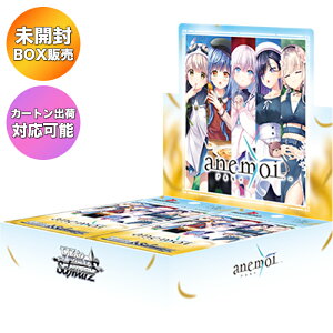 �yBOX�z ���@�C�X�V�����@���c �u�[�X�^�[�p�b�N anemoi �A�l���C BOX �b ���J�� �J�[�g���o�בΉ��� �u�V���[�h WS �g���J �g���[�f�B���O�J�[�h