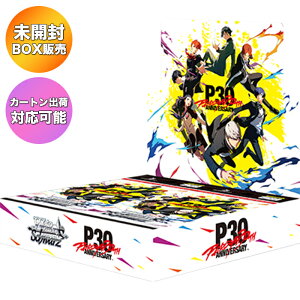 �yBOX�z ���@�C�X�V�����@���c �u�[�X�^�[�p�b�N Persona 30th Anniversary BOX �b�y�\�� 2026/11/27�z���׎���o�ׁb ���J�� �y���\�i