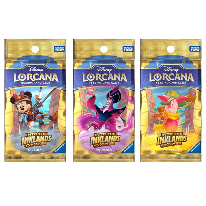 楽天市場】【1カートン】 ディズニー・ロルカナ・TCG 日本語版 