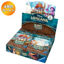 楽天市場】1カートンの通販