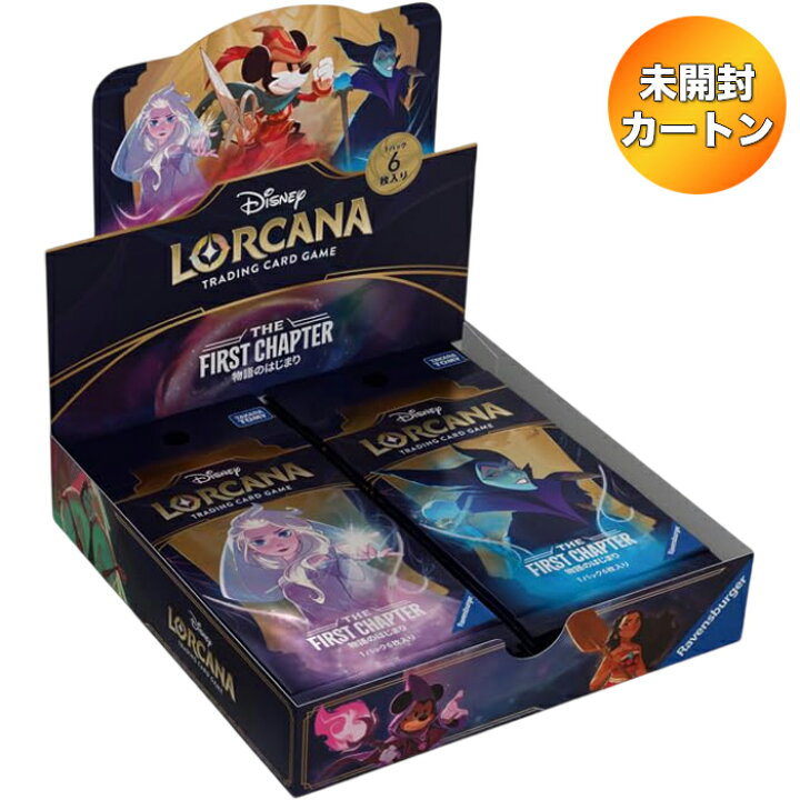 楽天市場】【1カートン】 ディズニー・ロルカナ・TCG 日本語版 