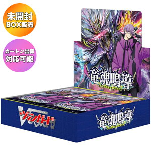 �yBOX�z�J�[�h�t�@�C�g!! ���@���K�[�h �u�[�X�^�[�p�b�N ������ VG-DZ-BT10 BOX �b ���J�� �J�[�g���o�בΉ���