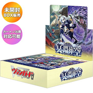�yBOX�z�J�[�h�t�@�C�g!! ���@���K�[�h �u�[�X�^�[�p�b�N �������� VG-DZ-BT12 BOX �b ���J�� �J�[�g���o�בΉ���