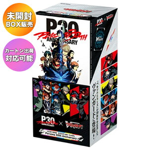 �yBOX�z�J�[�h�t�@�C�g!! ���@���K�[�h �^�C�g���u�[�X�^�[ �v���~�A�� �y���\�i 30th Anniversary VG-DZ-TBP02 BOX �b�y�\�� 2026/10/23�z�������O���o�ׁb Persona ���J�� �J�[�g���o�בΉ���