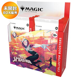 yBOXz }WbNFUEMUO }[x XpC_[} RN^[Eu[X^[ p b MTG J gJ g[fBOJ[h Magic: The Gathering Marvel's Spider-Man
