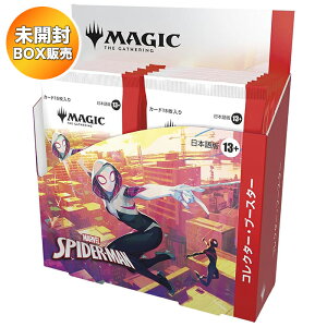 yBOXz }WbNFUEMUO }[x XpC_[} RN^[Eu[X^[ { by\ 2025/9/26z׎oׁb MTG J gJ g[fBOJ[h Magic: The Gathering M