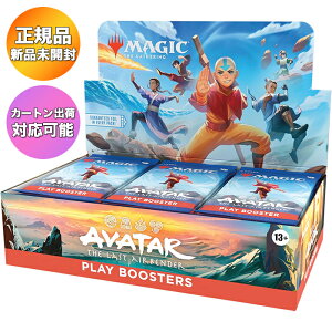 yBOXz }WbNFUEMUO Ao^[ `̏NA vCEu[X^[ p 1BOX by\ 2025/11/21zOoׁb MTG J gJ g[fBOJ[h Magic: The Gathering A