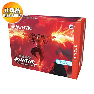 yBOXz }WbNFUEMUO Ao^[ `̏NA Bundle p 1BOX by\ 2025/11/21zOoׁb MTG J gJ g[fBOJ[h Magic: The Gathering Avatar: The Last Airbe
