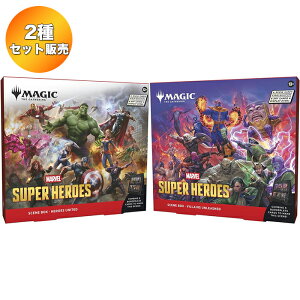 �y2��Z�b�g�z �}�W�b�N�F�U�E�M���U�����O �}�[�x�� �X�[�p�[�E�q�[���[�Y Scene Box Villains Unleashed / Heroes United �p��� �b MTG ���J�� �g���J �g���[�f�B���O�J�[�h Magic: The Gathering Marvel Super Hero